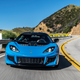 Image for article titled The 2020 Lotus Evora GT Gets Its Rear Seat Back And 6 Extra HP